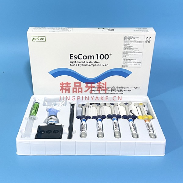 韩国SPIDENT ESCOM100树脂套装 韩国SPIDENT ESCOM100树脂套装