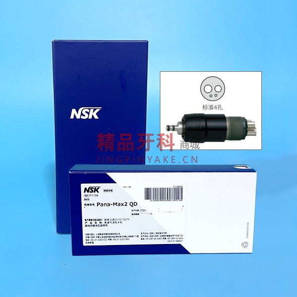 NSK 快接头 QD-J M4 NSK 快接头 QD-J M4
