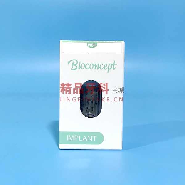 百康特 bioconcept 种植体 4.5*10【313030】