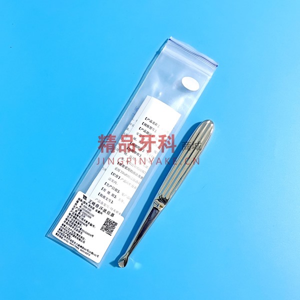 天天 正畸带环就位器(带环推)【509-200】 天天 正畸带环就位器(带环推)【509-200】