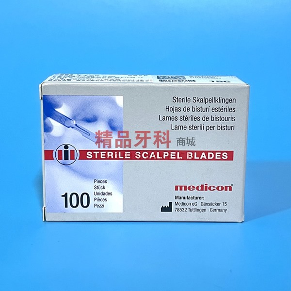 MEDICON 手术刀片 15C