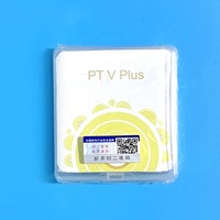 普特 PT V PLUS五代支抗钉1.6×8 