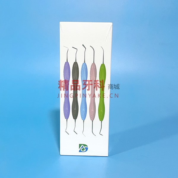 锐速 树脂充填器5支套装带消毒盒【树脂柄】 锐速 树脂充填器5支套装带消毒盒【树脂柄】