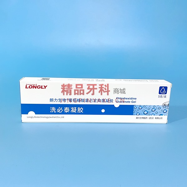 朗力 葡萄糖酸氯己定抑菌凝胶 5g/支