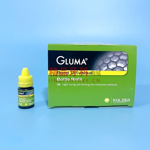 贺利氏 GLUMA Bond Universal 第八代通用粘结剂 贺利氏 GLUMA Bond Universal 第八代通用粘结剂