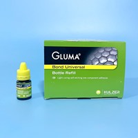 贺利氏 GLUMA Bond Universal 第八代通用粘结剂