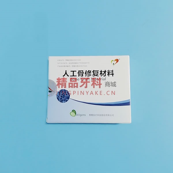 奥精 人工骨修复材料co-4 0.9cm³ 奥精 人工骨修复材料co-4 0.9cm³