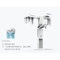 美亚口腔CBCT FOV16*10CM · 经典王