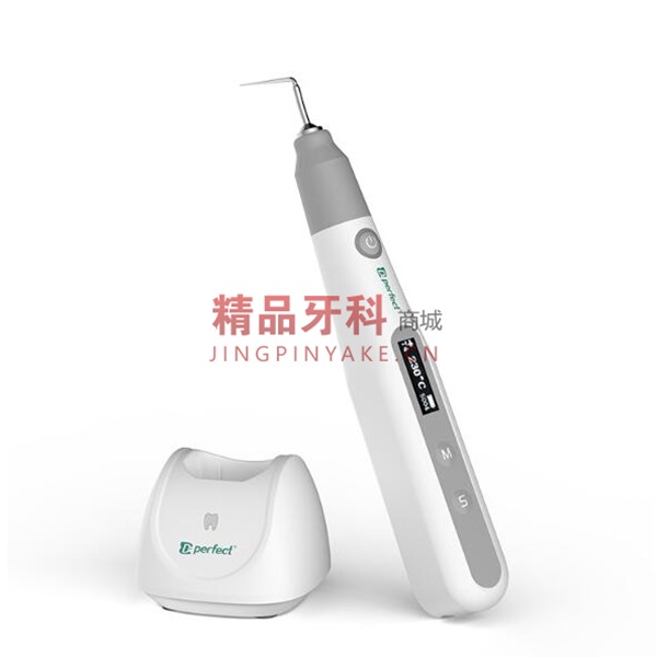 葆丰 GP Flow牙胶尖切断器 葆丰 GP Flow牙胶尖切断器
