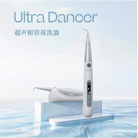 葆丰 UItra Dancer超声根管荡洗器