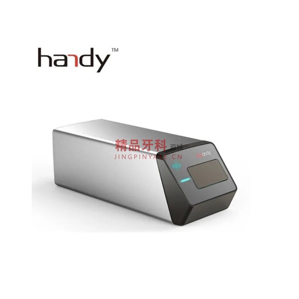 汉缔 牙科影像板扫码仪 HDS-500 汉缔 牙科影像板扫码仪 HDS-500