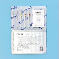 德萨 白色机用锉21mm 0425#