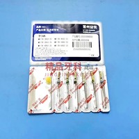 益锐 M3 机用TE修尖锉 25mm 混号装
