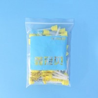 鑫冠贝 硅橡胶混合头
