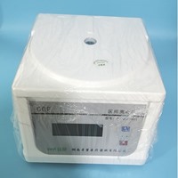 湖南牙翌 医用离心机  TB-CGF-001【送离心管100个】