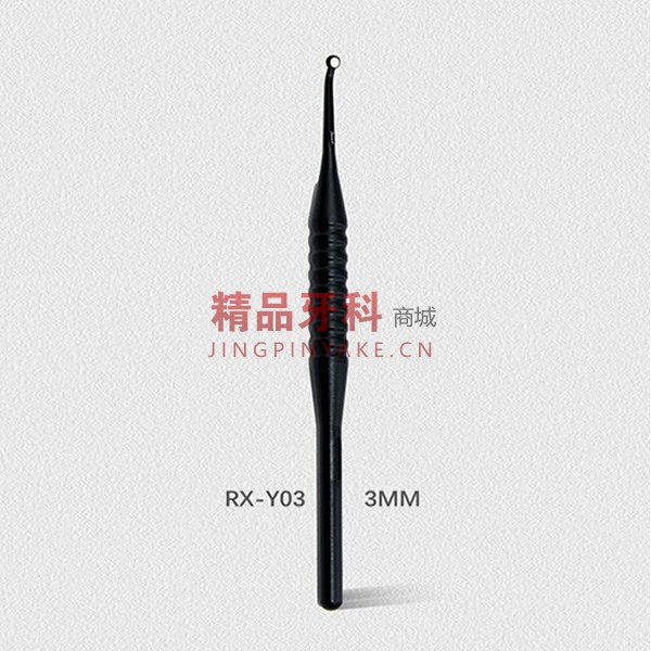 AR/艾尔 显微口镜圆形3MM【RX-Y03】
