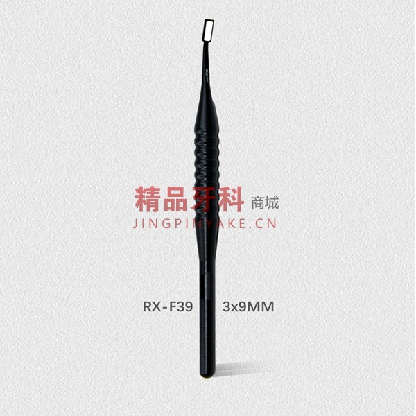 AR/艾尔 显微口镜方形3*9MM【RX-F39】 AR/艾尔 显微口镜方形3*9MM【RX-F39】