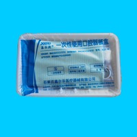 鑫尔乐 一次性器械盘（无菌）