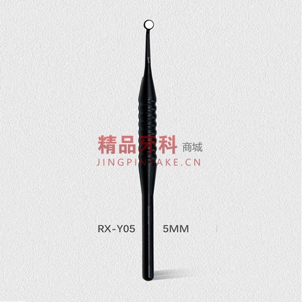 AR/艾尔 显微口镜圆形5MM【RX-Y05】 AR/艾尔 显微口镜圆形5MM【RX-Y05】