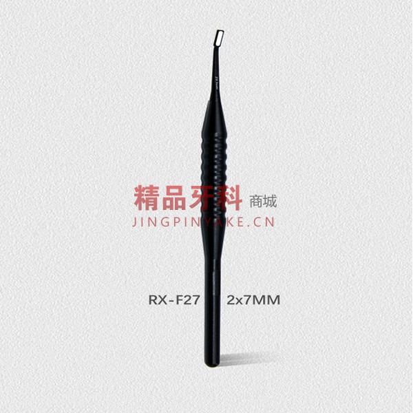 AR/艾尔 显微口镜方形2*7MM【RX-F27】