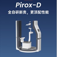 有方医疗  派系列口腔CBCT【Pirox-D】