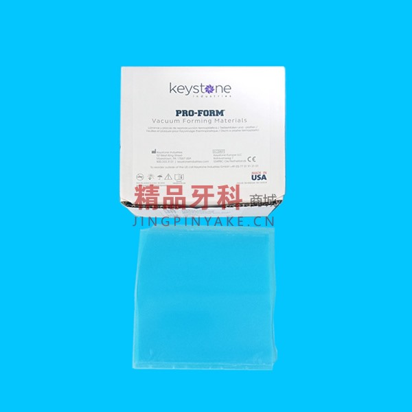 Keystone 软膜片/方片 1.0mm 25片/盒 Keystone 软膜片/方片 1.0mm 25片/盒