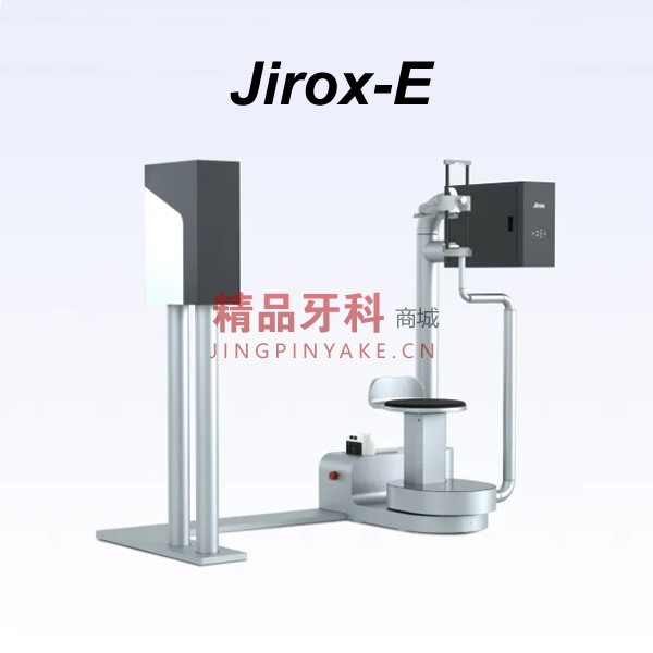 有方医疗 简系列全能四合一口腔CBCT【Jirox-E】 有方医疗 简系列全能四合一口腔CBCT【Jirox-E】