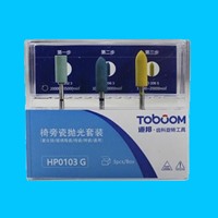 道邦 牙科抛光套装HP0103G
