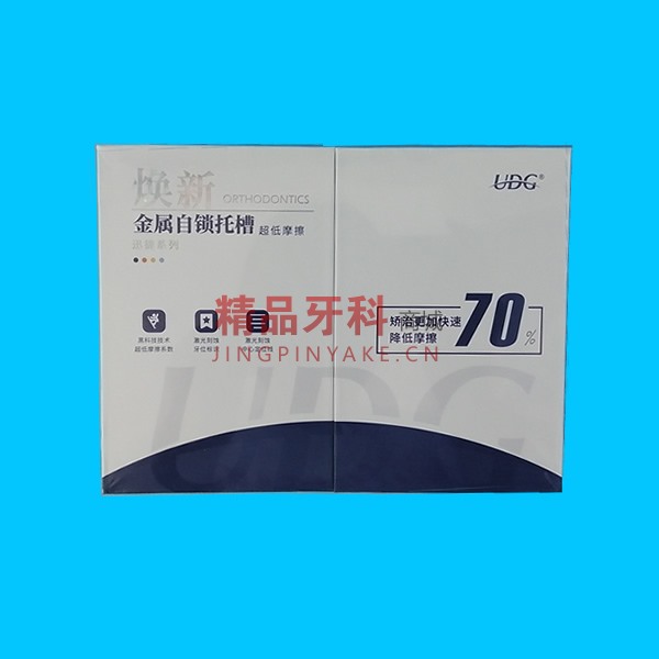 UDG 益锐 焕新MBT金属自锁托槽 UDG 益锐 焕新MBT金属自锁托槽
