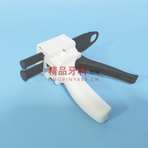 耐上炯 高质量硅橡胶输送枪1:1 耐上炯 高质量硅橡胶输送枪1:1