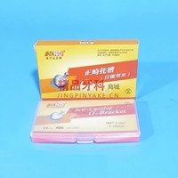 康宁达 球托自锁型III