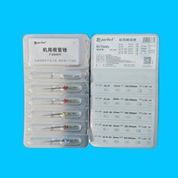 葆丰 Re Treaty再治疗锉25mm混 