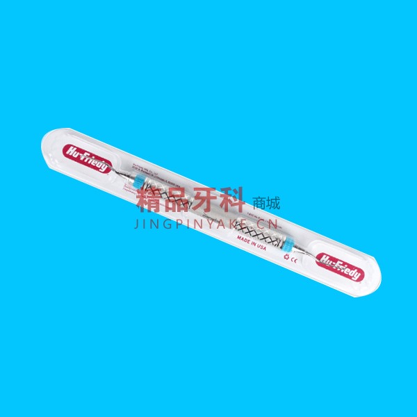 豪孚迪的龈下刮治器 SAS5/69E2