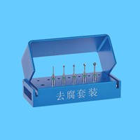 奥一 去腐球钻5支套装