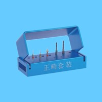 奥一 正畸套装 5支/套