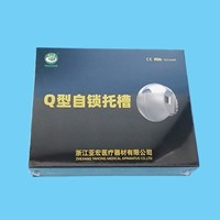 亚宏 Q型自锁托槽 滑动直丝  3牙位带钩