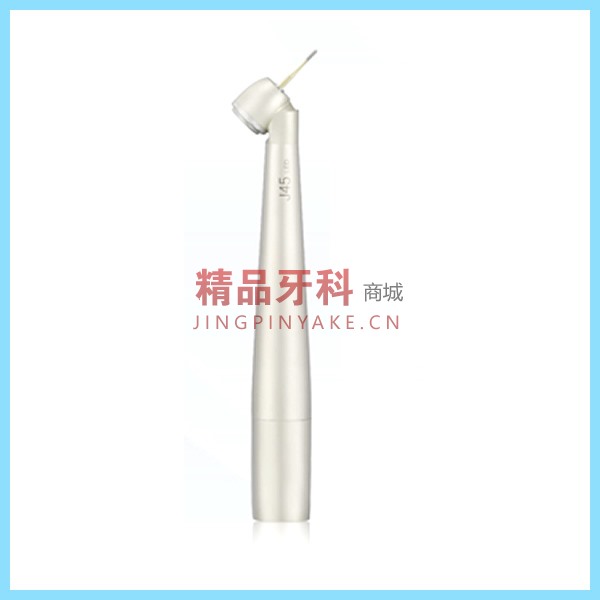 精美  J45度不带灯拔牙手机（45-TU）【固接式】