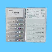 葆丰 蓝晶灵锉 31mm混号