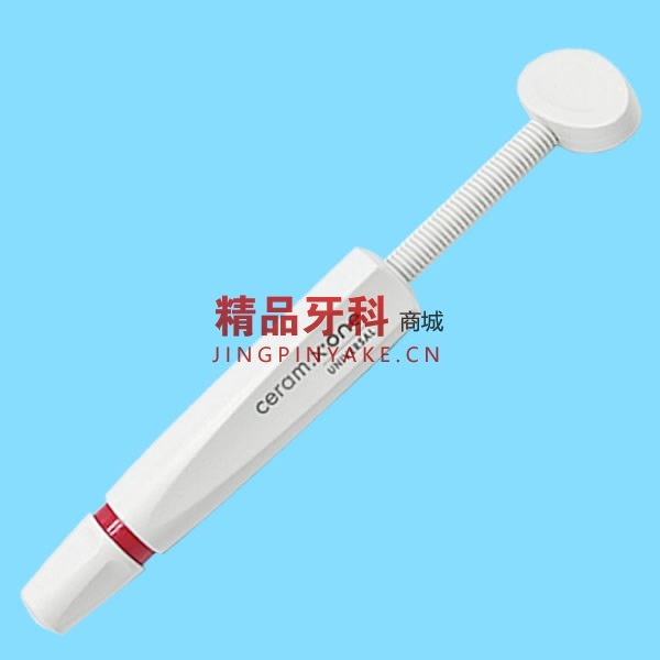 登士柏 瓷纳美通用修复树脂A4色 登士柏 瓷纳美通用修复树脂A4色
