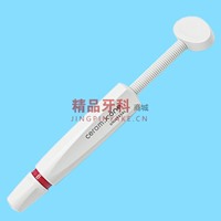 登士柏 瓷纳美通用修复树脂A4色