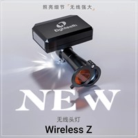 八颗牙 Wireless Z无线头灯