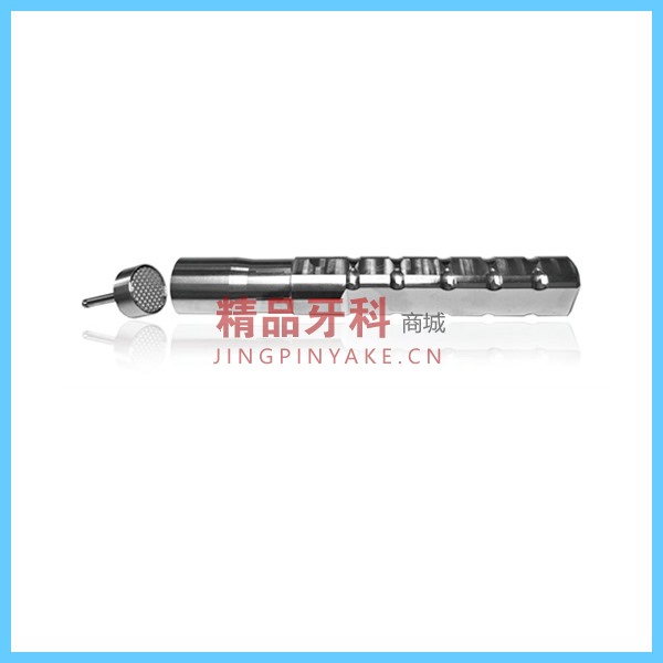 西科码 磨骨器 MGQ-01