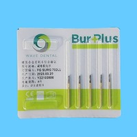 SBT 硬质合金牙科车针FG SURG 702LL(25mm）5支/板