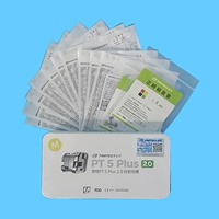 普特PT5 Plus 2.0自锁托槽MBT 0.022 345#带钩