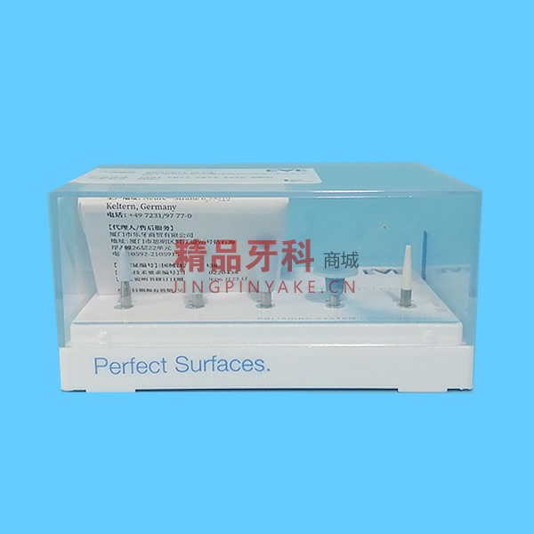 德国EVE 去除粘结剂套装RA431