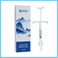 恩普诺   nRoot BP缝隙封闭糊剂 （膏体型）0.5g