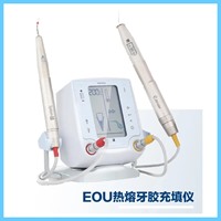 思博安 NEW EOU热熔牙胶充填系统