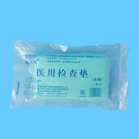 鑫尔捷 一次性围巾/医用检查垫 100包/箱【带绳】