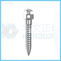  华文 金属颅颌面接骨板螺钉 六角1.4*6MM