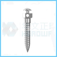 华文 金属颅颌面接骨板螺钉 六角1.6*8MM